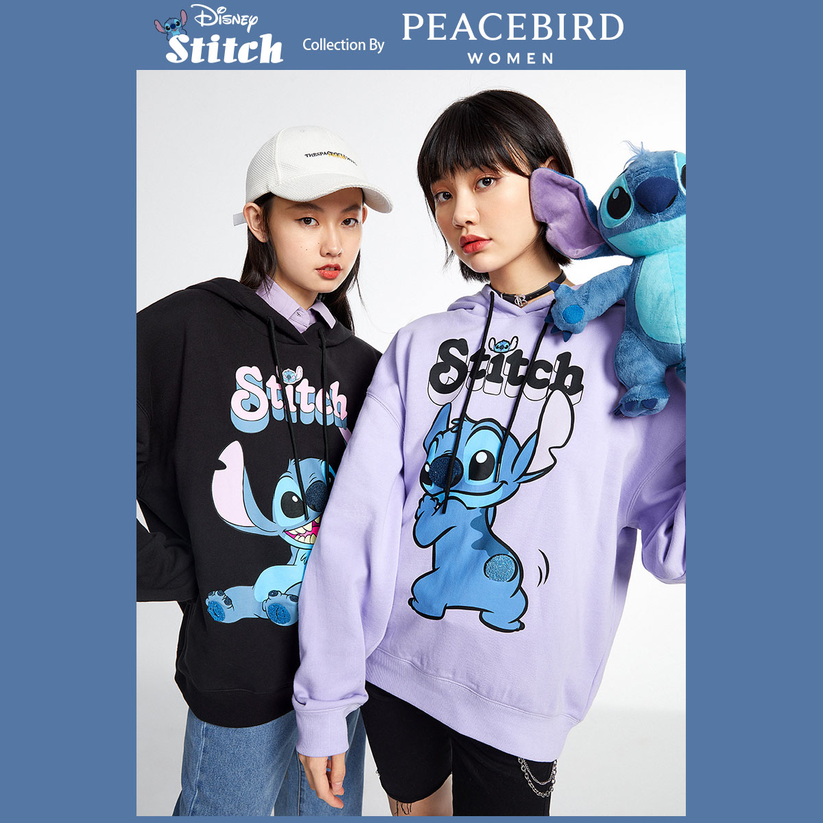 【史迪奇联名】太平鸟连帽2020卫衣 太平鸟卫衣/绒衫