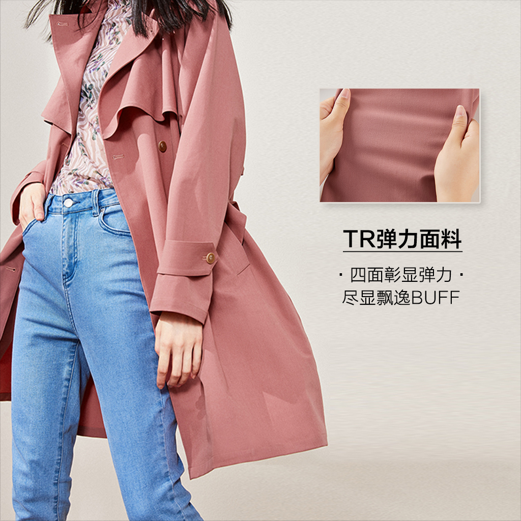 太平鸟风衣女中长款外套垂坠感 秋季新款粉色复古英伦风衣外套 2019 太平鸟风衣女中长款外套垂坠感 秋季新款粉色复古英伦风衣外套 2019