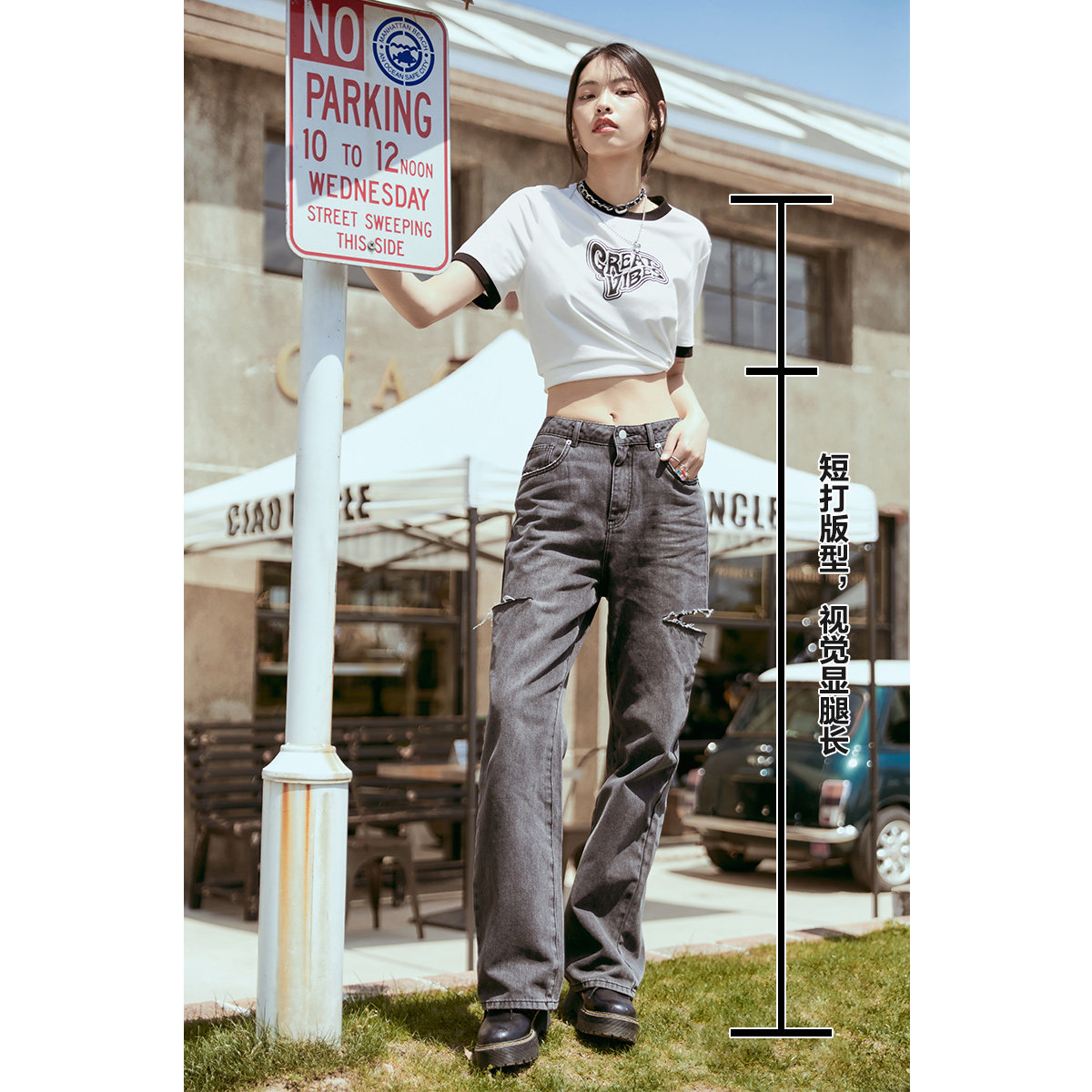 太平鸟魔发精灵联名美式复古女t恤 太平鸟喜之乐T恤