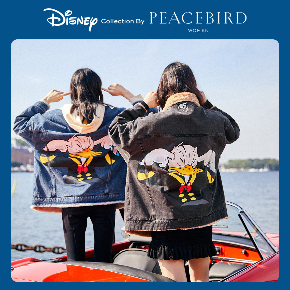 【迪士尼联名】牛仔外套加绒太平鸟 太平鸟短外套