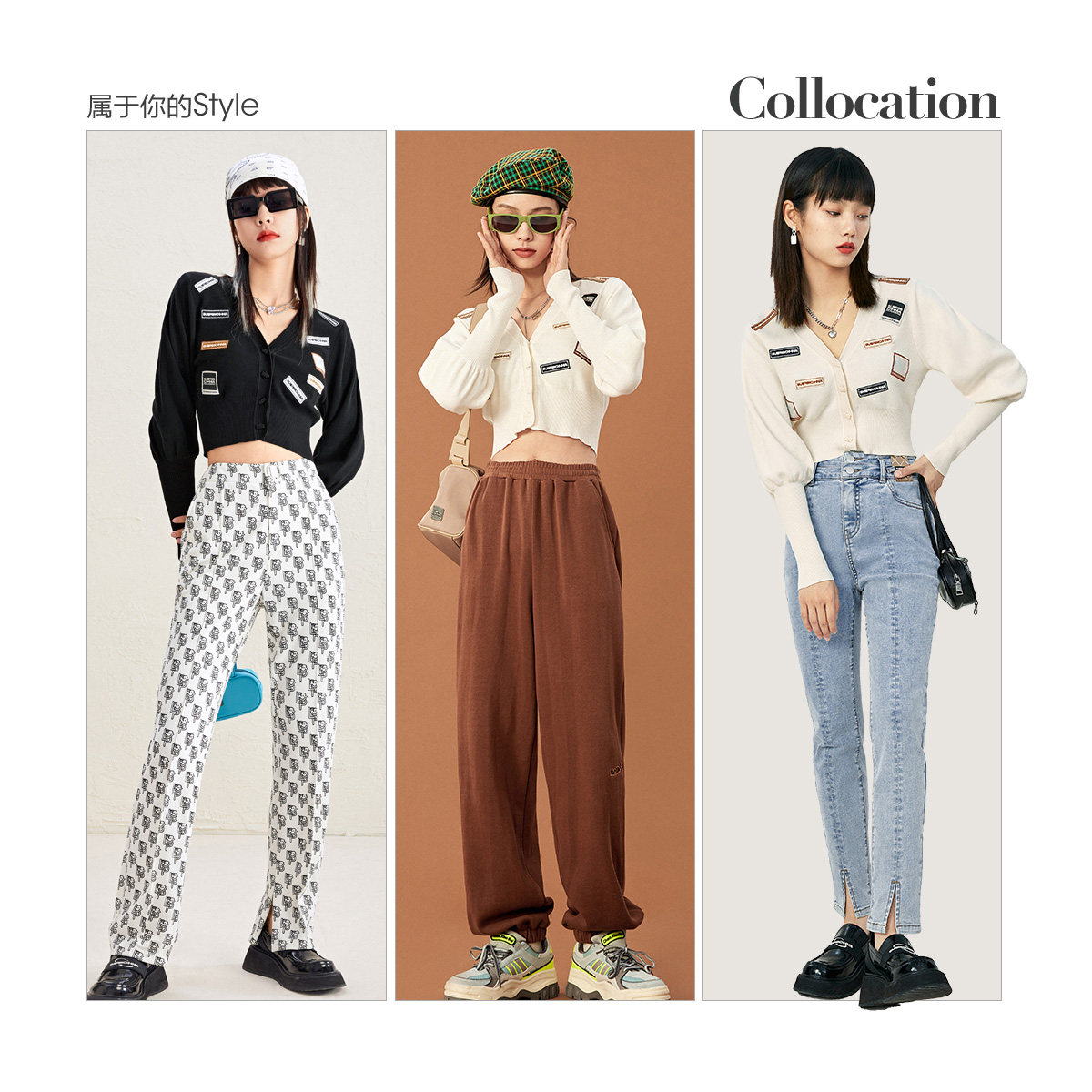 太平鸟superchina外搭薄款bm针织衫 太平鸟广仁毛针织衫