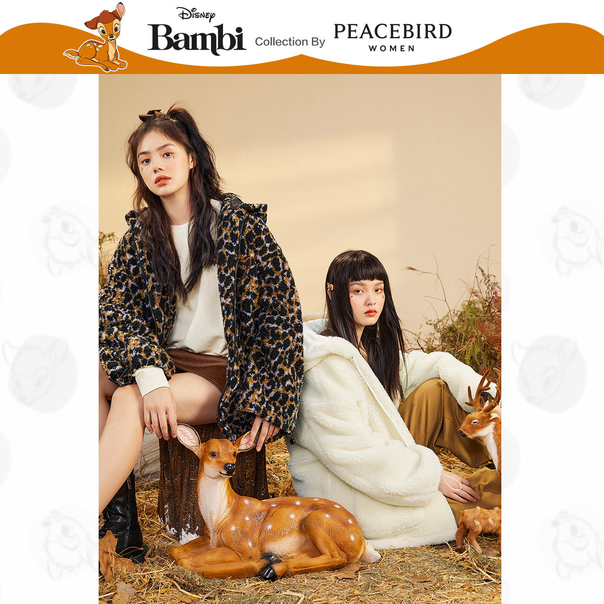 【小鹿斑比联名】太平鸟同款毛毛大衣 太平鸟皮草