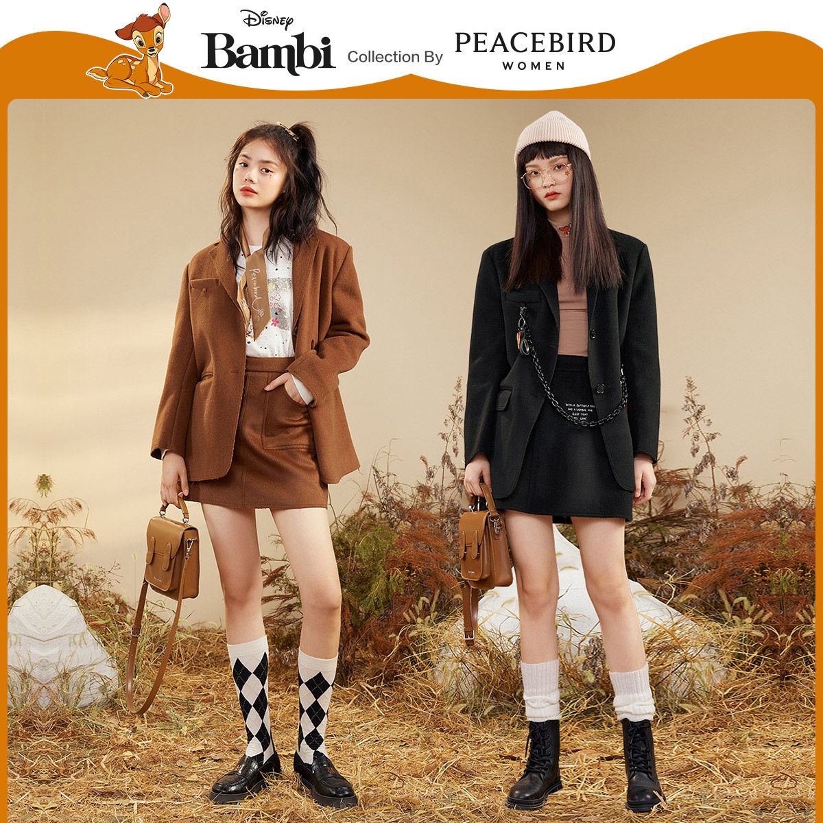 【小鹿斑比联名】太平鸟同款半身裙 太平鸟喜之乐半身裙