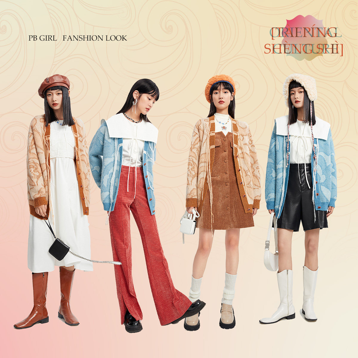 【敦煌博物馆联名】太平鸟软糯女毛衣 太平鸟喜之乐毛针织衫