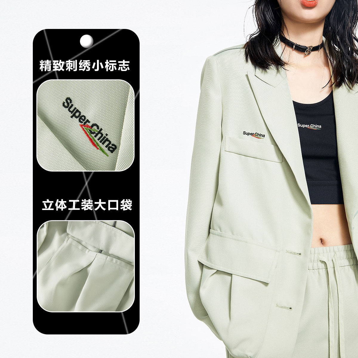 【商场同款飞跃联名】太平鸟外套西服 太平鸟西装