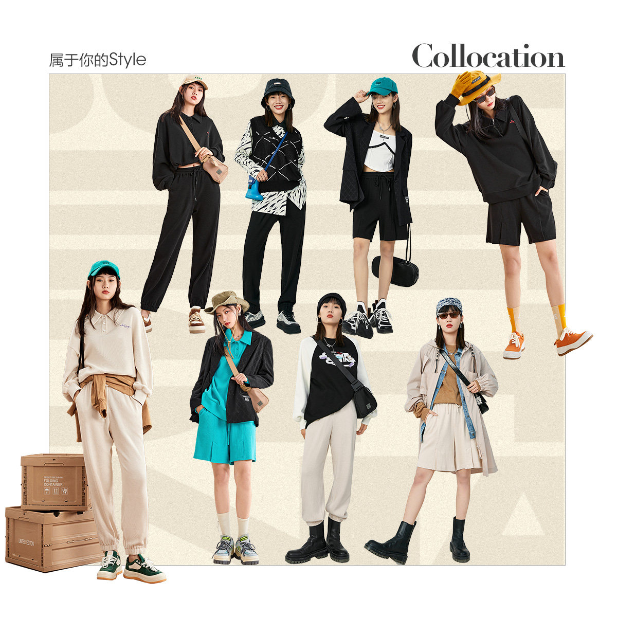 太平鸟superchina高腰阔腿女休闲裤 太平鸟广仁休闲裤