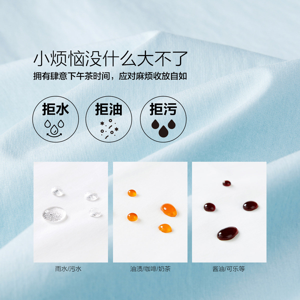 太平鸟三防女蝴蝶领白色内搭衬衫 太平鸟广仁衬衫