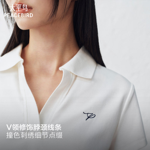 【商场同款】太平鸟通勤经典polo领腰部捏褶收腰短袖T恤A1CNG2234 - 图1