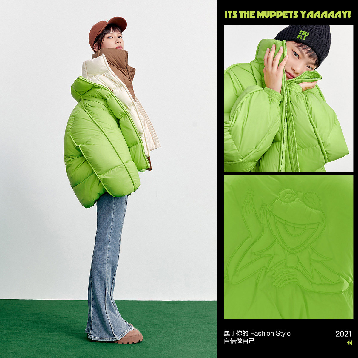 太平鸟欧阳娜娜同款面包服羽绒服 太平鸟喜之乐羽绒服