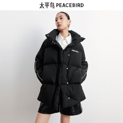 太平鸟女装衬衫式拼接羽绒服2024新款连帽面包服潮流时尚薄羽绒