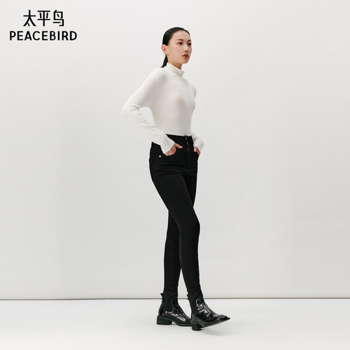 太平鸟高腰小脚裤年秋冬款四面弹紧身铅笔牛仔裤A1HAD4350 - 图0