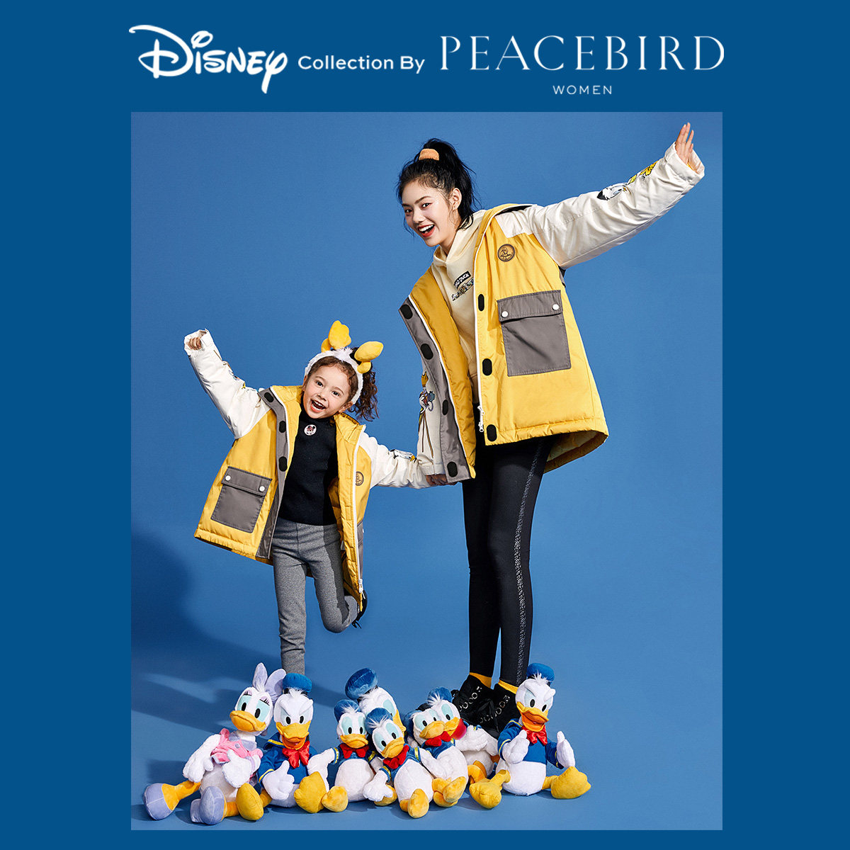 【迪士尼联名】太平鸟工装短款白鸭绒 太平鸟羽绒服
