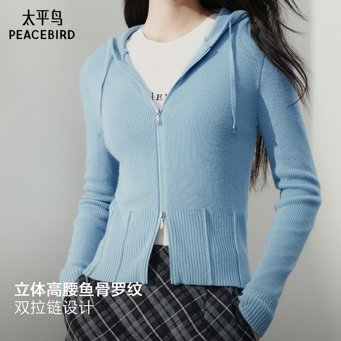 图 4