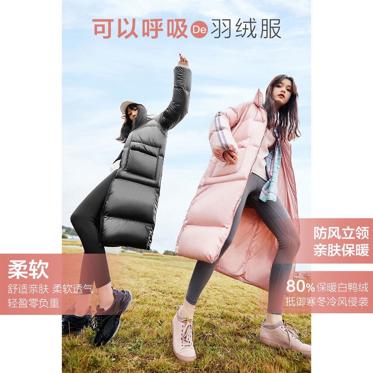 太平鸟黑色中长款chao轻2019羽绒服 太平鸟羽绒服