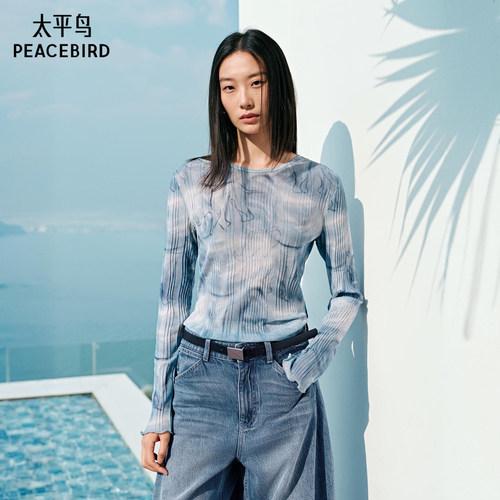 【商场同款】太平鸟海浪小象纹样压褶工艺时尚修身上衣A3CDG2329 - 图1