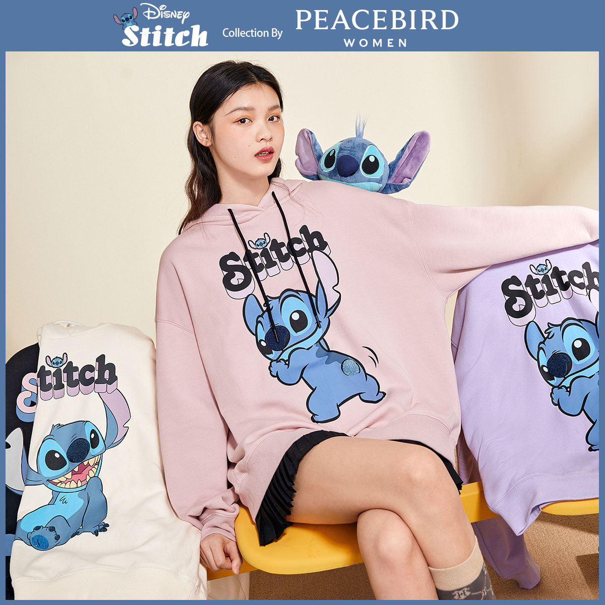 【史迪奇联名】太平鸟连帽2020卫衣 太平鸟卫衣/绒衫