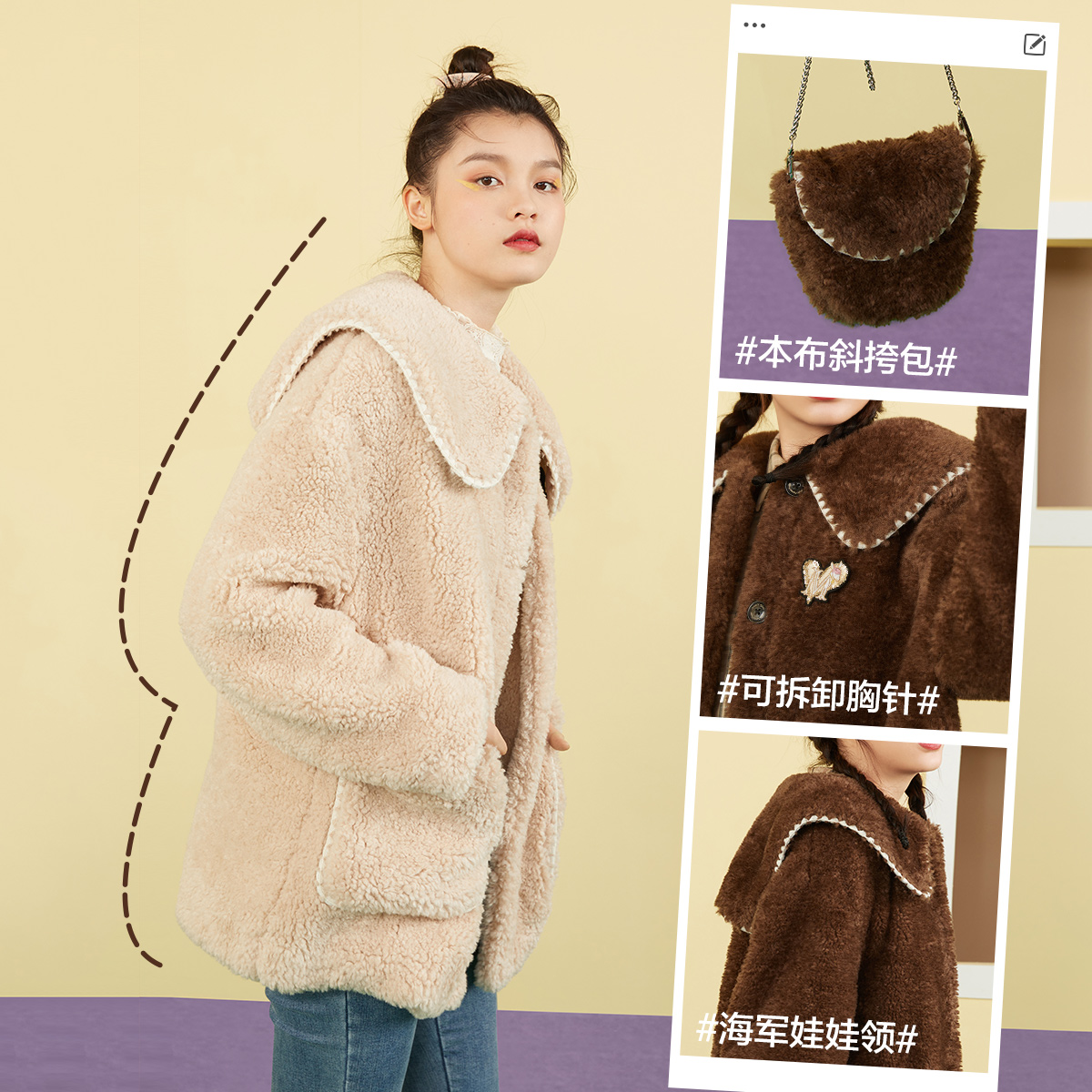 【专柜价1199】太平鸟2021年新款大衣 太平鸟广仁短外套