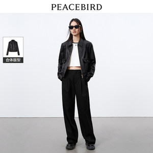 太平鸟黑色PU皮衣外套女美拉德2024春装新款时尚高级感翻领外套女