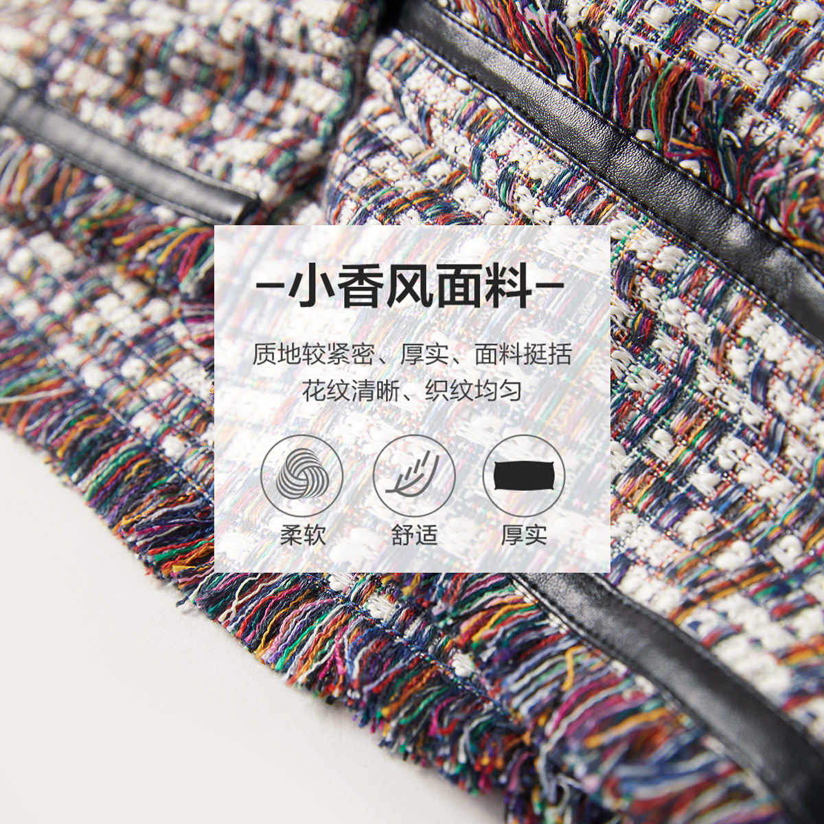 太平鸟小香风拼接短款2020羽绒服 太平鸟广仁羽绒服