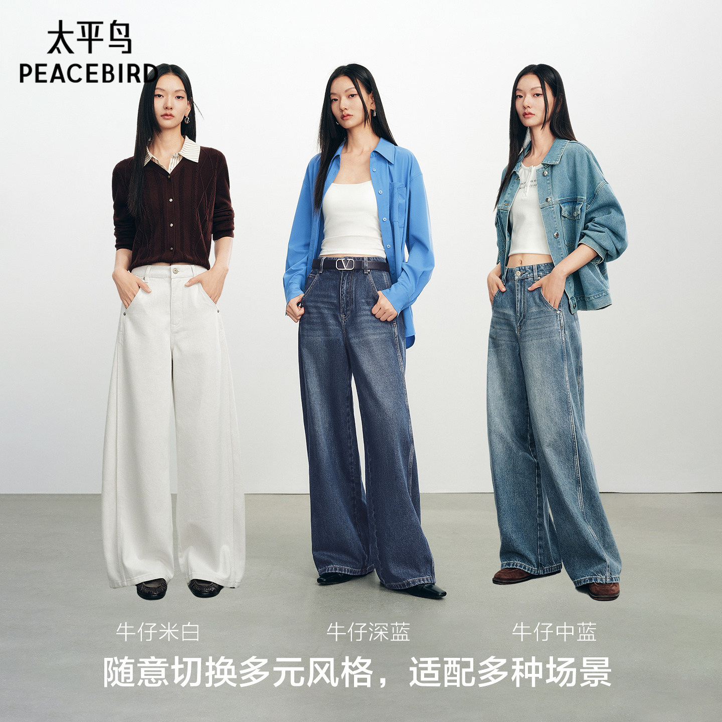 图 3