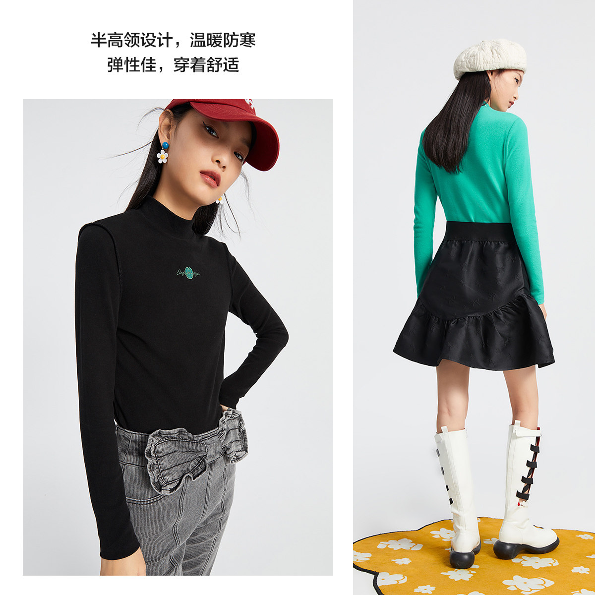 太平鸟德绒打底衫半高领春季针织衫 太平鸟广仁毛针织衫