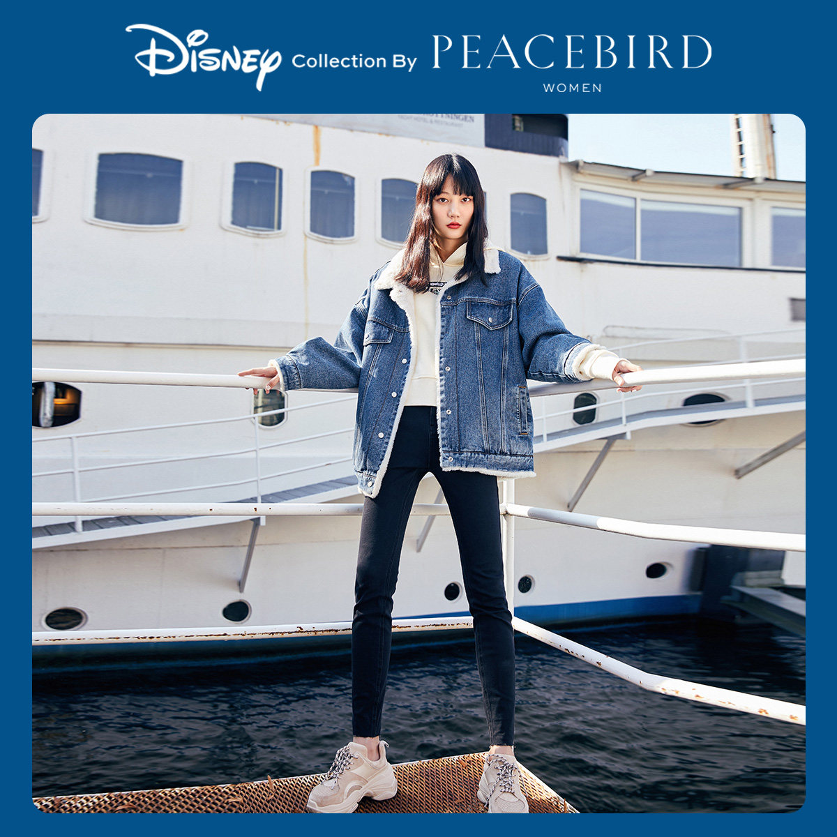 【迪士尼联名】牛仔外套加绒太平鸟 太平鸟短外套