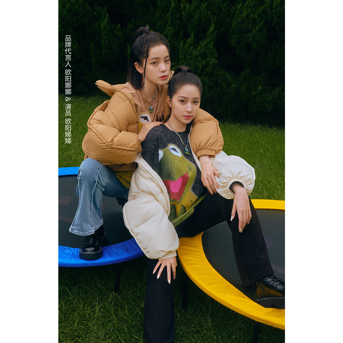 太平鸟欧阳娜娜同款面包服羽绒服 太平鸟喜之乐羽绒服