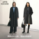 太平鸟甄绒系列经典传承大衣4.0山羊绒大衣女25年新款廓形双面呢M
