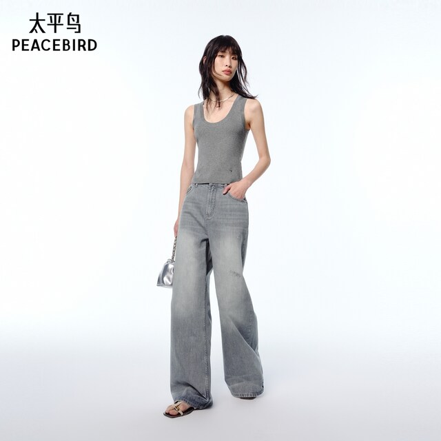 PEACEBIRD 2025 Summer New Grey Wide Leg Washed Jeans A1HAF2138