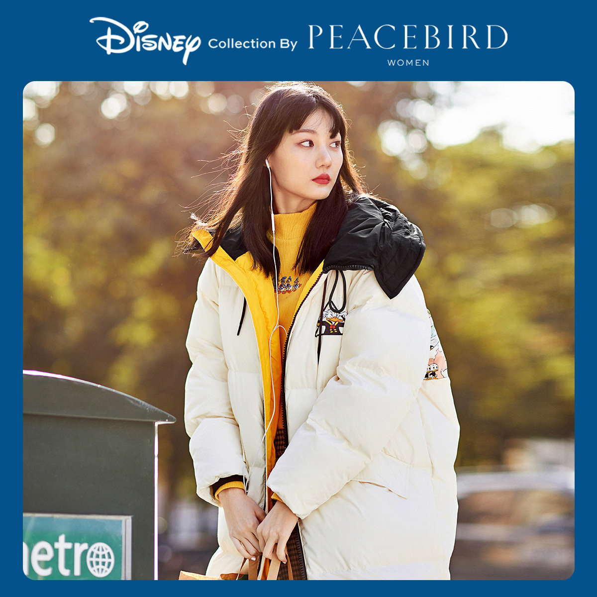 【迪士尼联名】太平鸟长款女冬白鸭绒 太平鸟喜之乐羽绒服