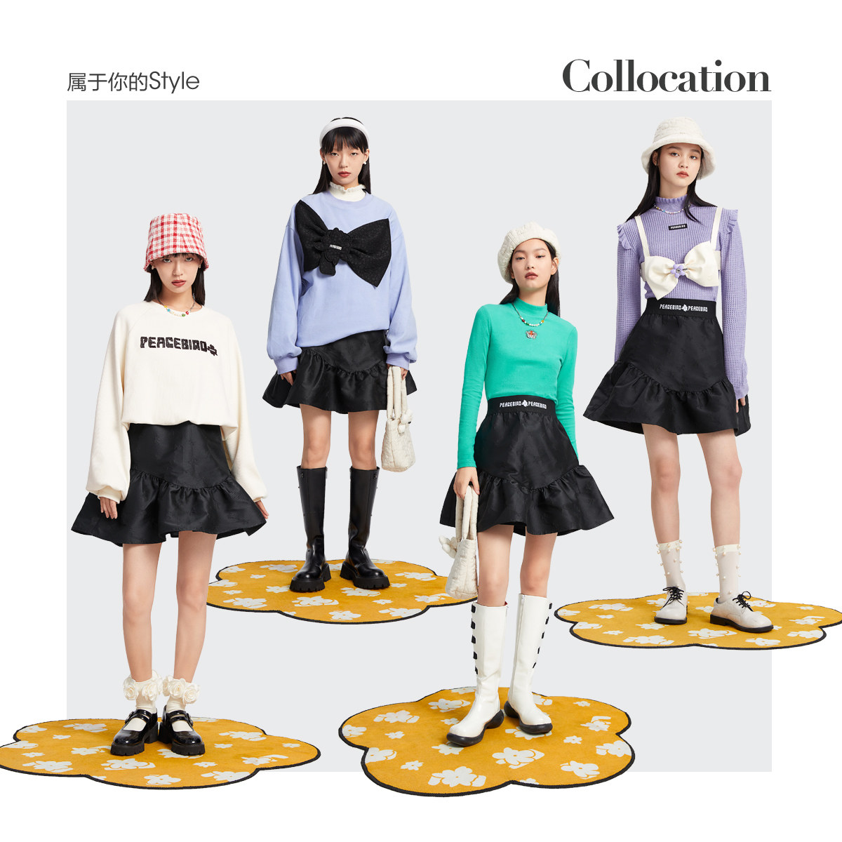 【商场同款】太平鸟2021秋冬新款短裙 太平鸟广仁半身裙