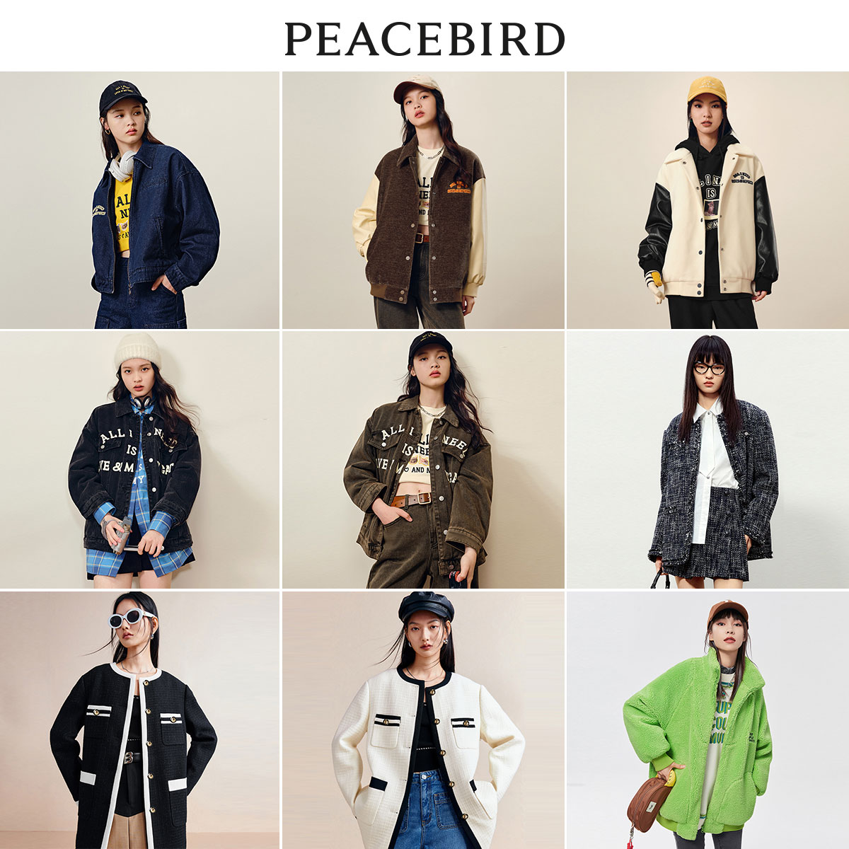 PEACEBIRD 太平鸟 女士秋冬外套合集 多款