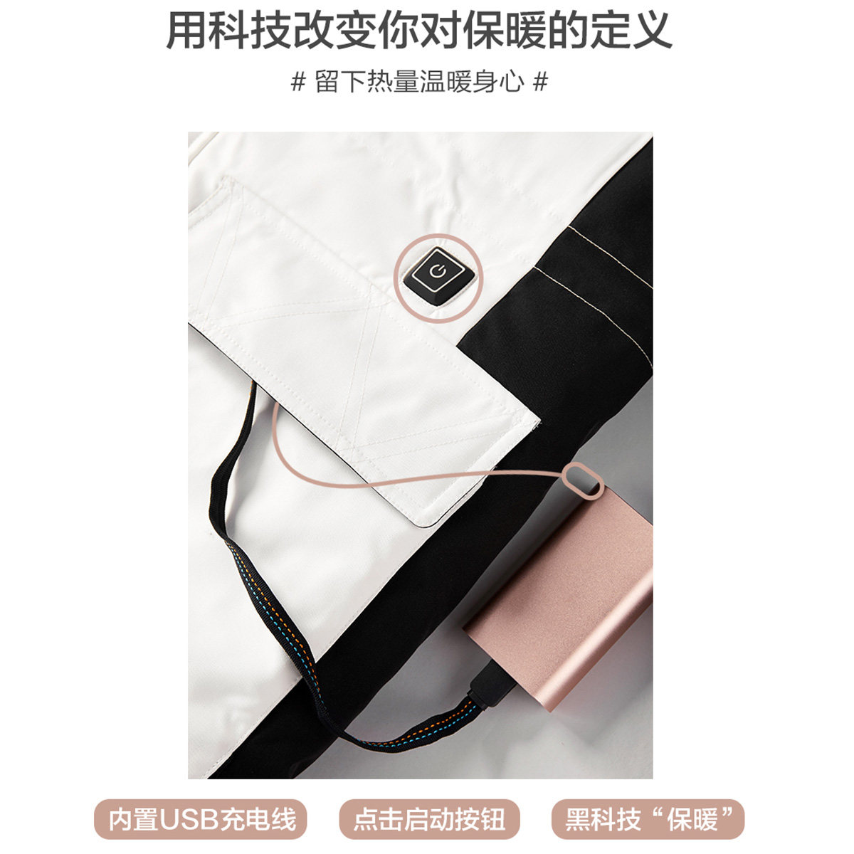 【反季特卖】太平鸟白色中长款羽绒服 太平鸟广仁羽绒服