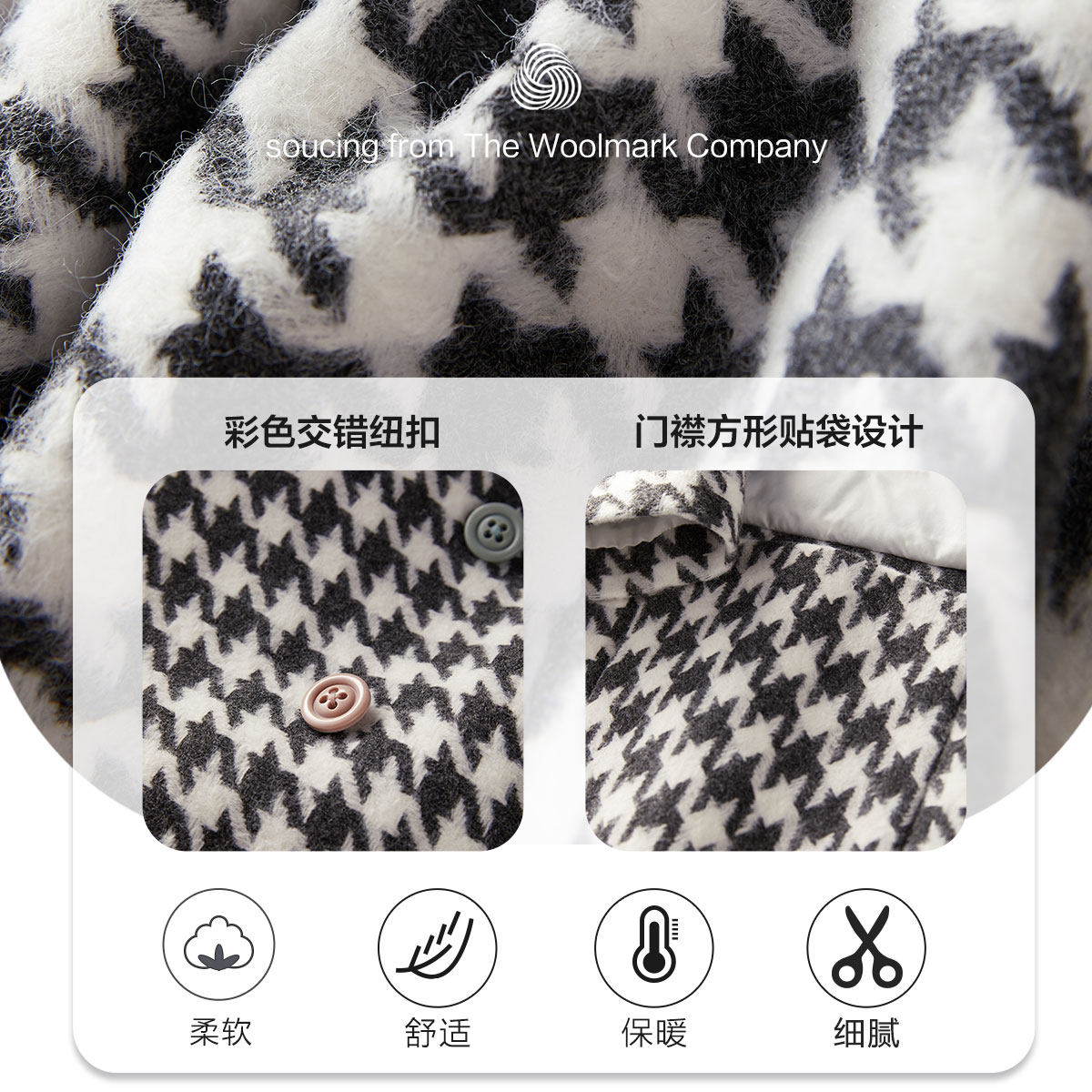 【明星春夏同款】太平鸟2020毛呢大衣 太平鸟毛呢外套