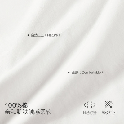 太平鸟26夏季新款阔腿九分弯刀裤