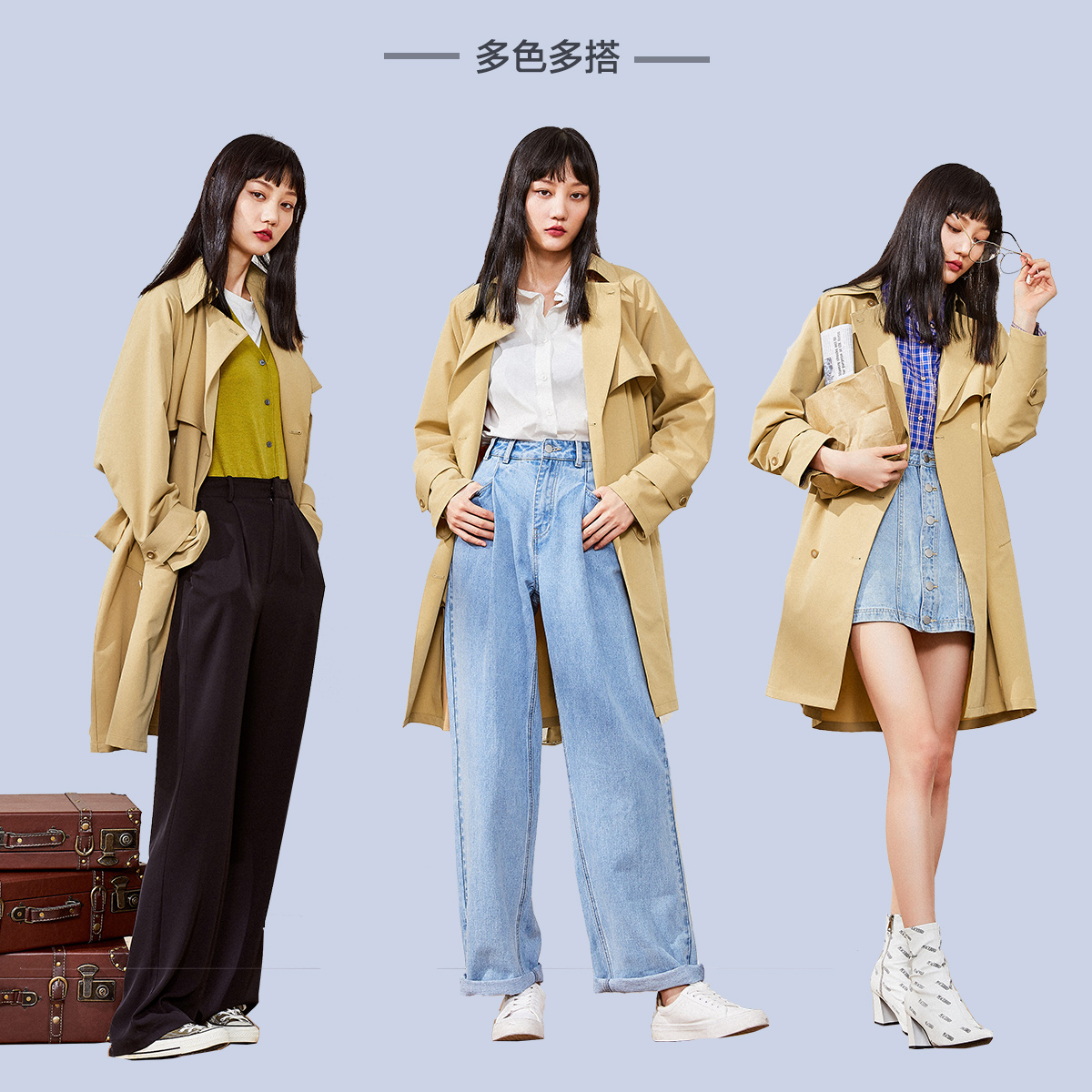 太平鸟风衣女中长款外套垂坠感 秋季新款粉色复古英伦风衣外套 2019 太平鸟风衣女中长款外套垂坠感 秋季新款粉色复古英伦风衣外套 2019