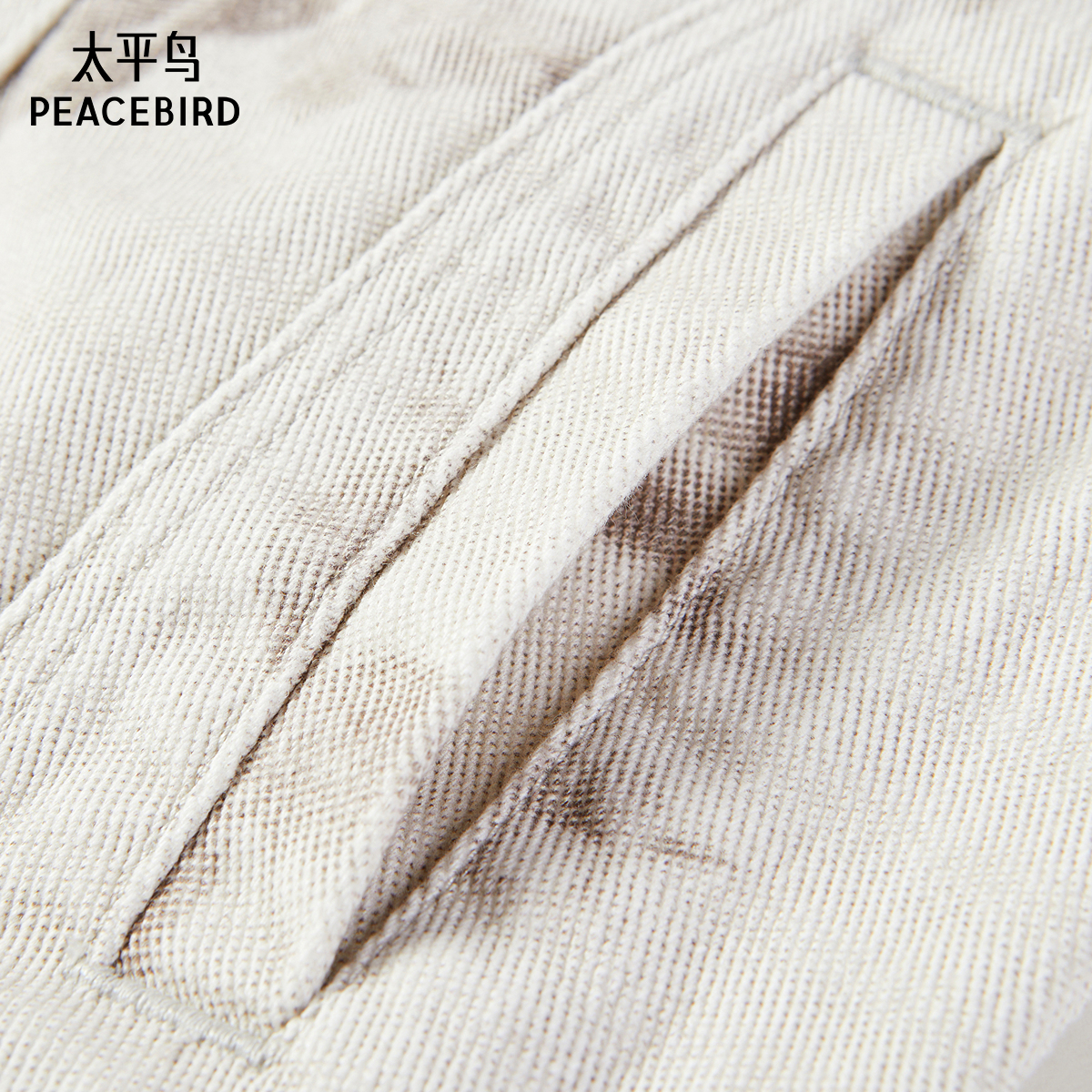 太平鸟女装年秋季款印花牛仔外套A1BBE3202 - 图2