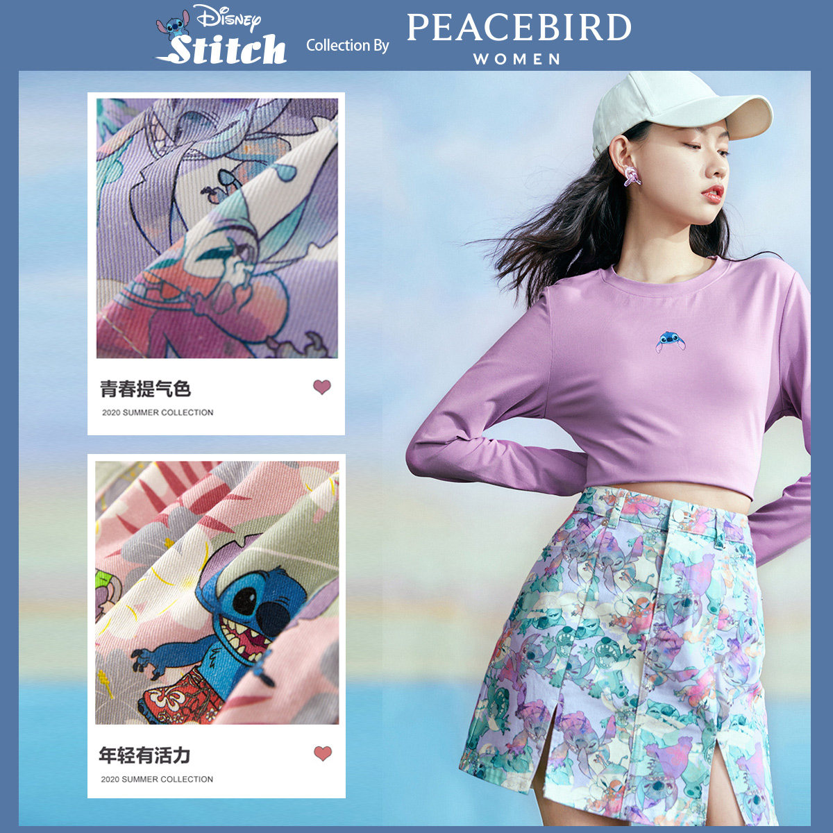 太平鸟满印2020夏季新款牛仔半身裙 太平鸟普埃拉半身裙