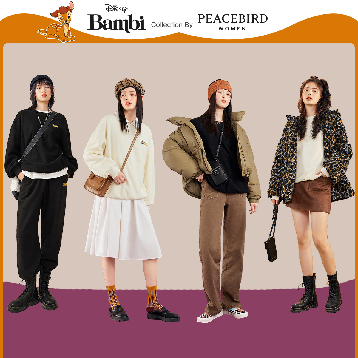 【明星同款】太平鸟小鹿斑比联名2021 太平鸟广仁卫衣/绒衫