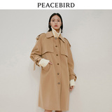 PEACEBIRD 太平鸟 女士时尚羊毛呢大衣外套 多款 券后359元包邮