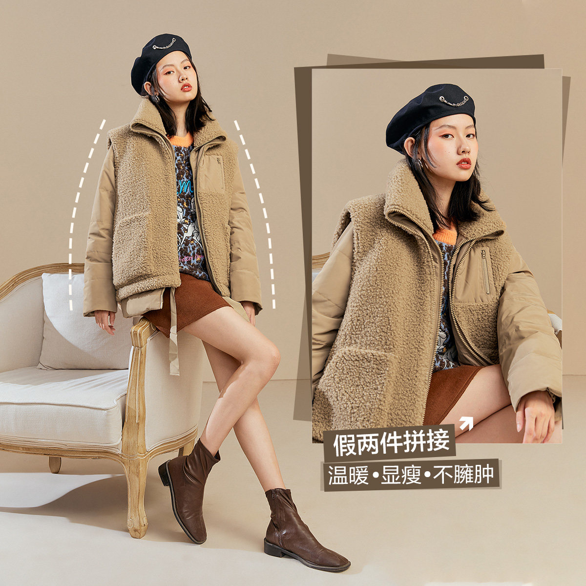 太平鸟假两件女2020新款宽松羽绒服 太平鸟羽绒服