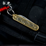 Складная медная изысканная ручка, снаряжение