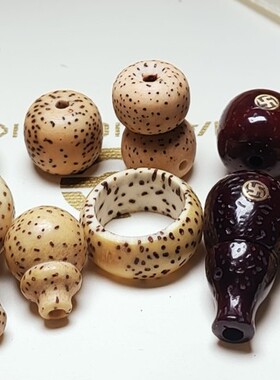 鸡油黄星月菩提子三通 朱砂供佛头跑圈转动圈散珠配饰DIY佛珠手链