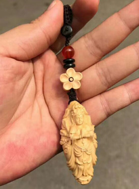 雕刻吊坠钥匙扣挂绳菩提莲花