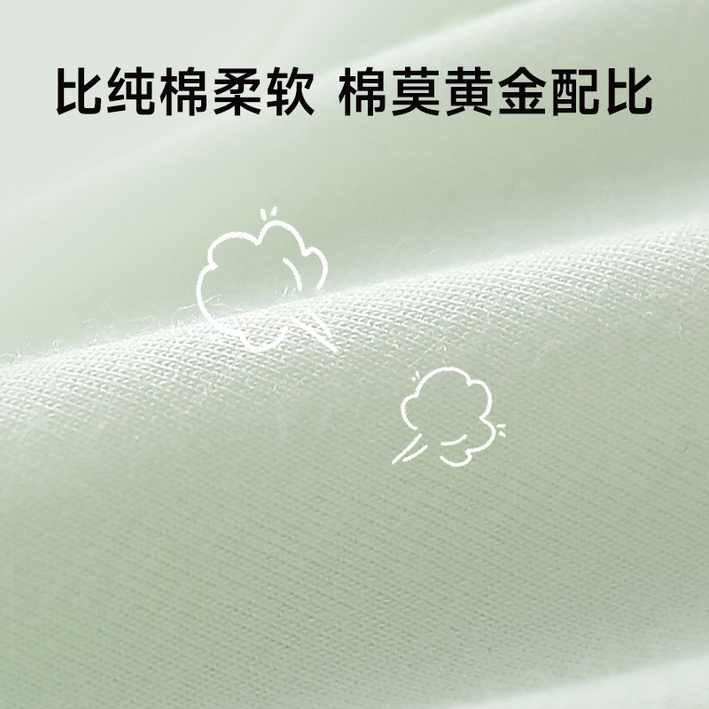 怡兰芬【三阶段】少女文胸学生高中生运动内衣女防震青春期树脂杯 - 图2