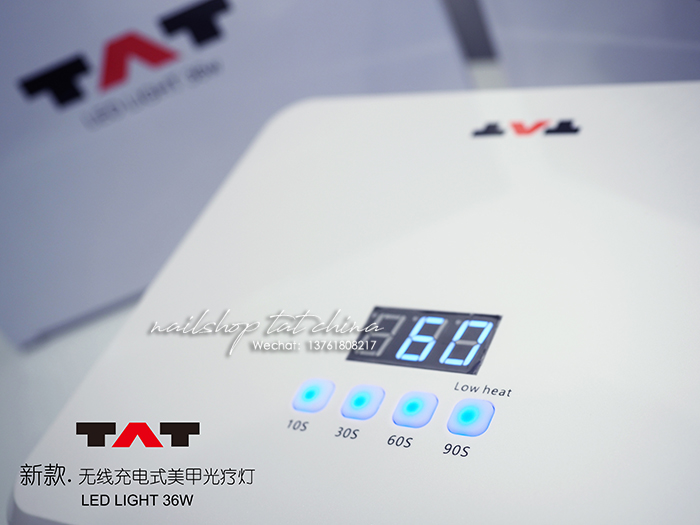 新款日本TAT无线充电36w led美甲光疗灯自动感应美甲店推荐不黑手 - 图1