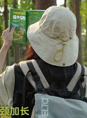 户外山系大帽檐帽子定制LOGO宣传