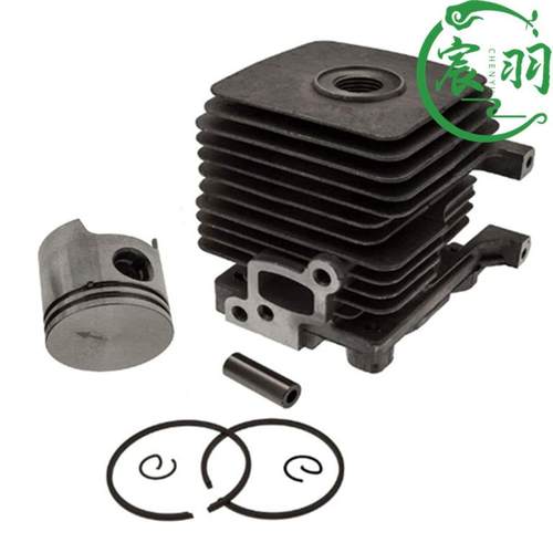 宸羽厂家MS028 028AV气缸总成 缸体 缸套 活塞 油锯链锯配件46mm - 图2