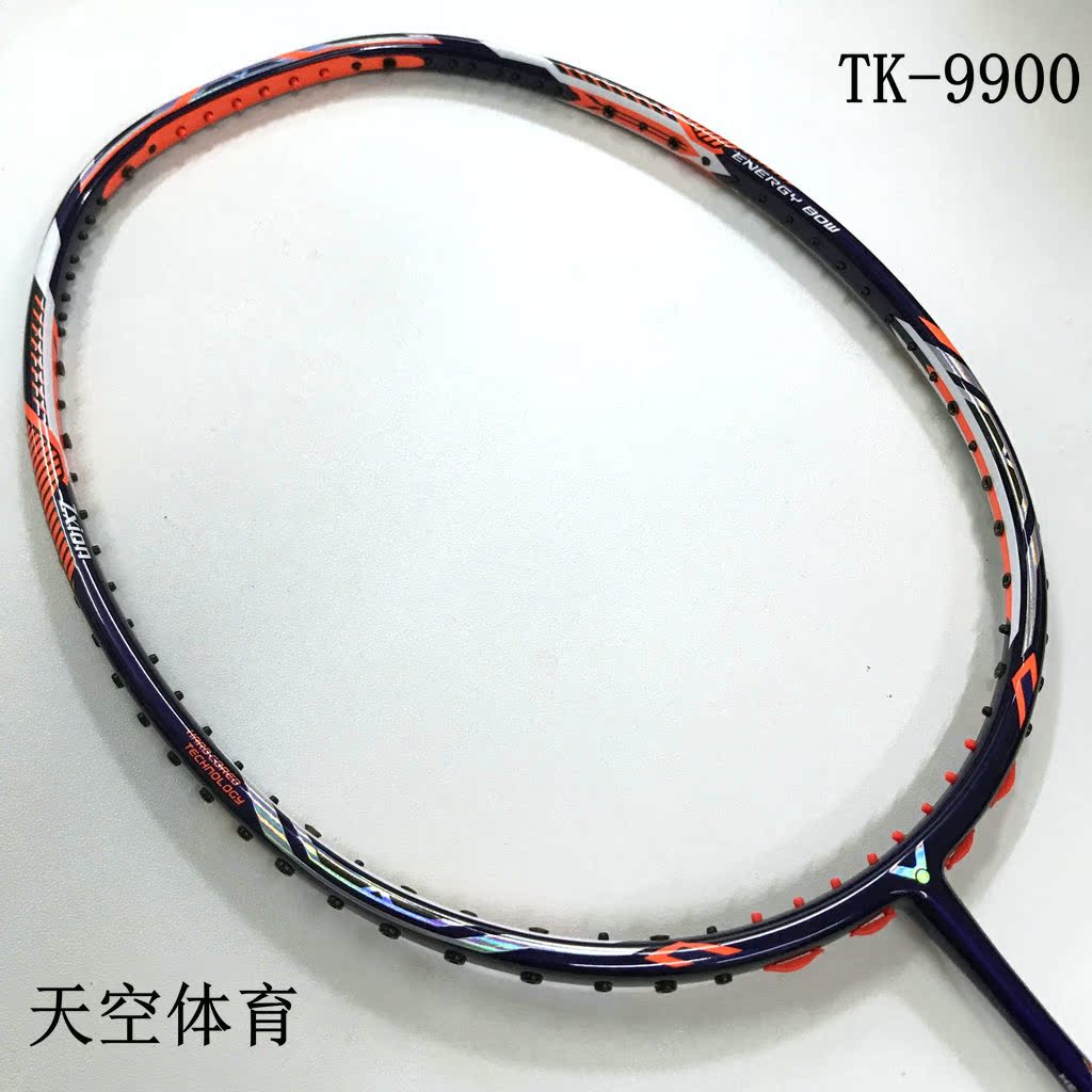 VICTOR勝利 突擊TK9900 羽毛球拍能量弓高磅進攻正品 重磅轟擊
