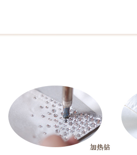 秀禾服平底肚皮舞美甲烫钻